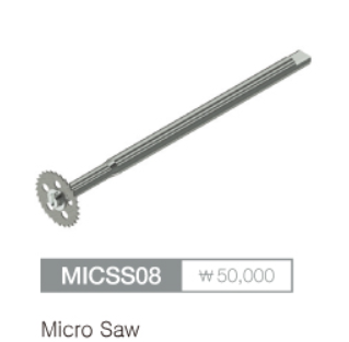 Микропила хирургическая MICS, алмазная,  d=8