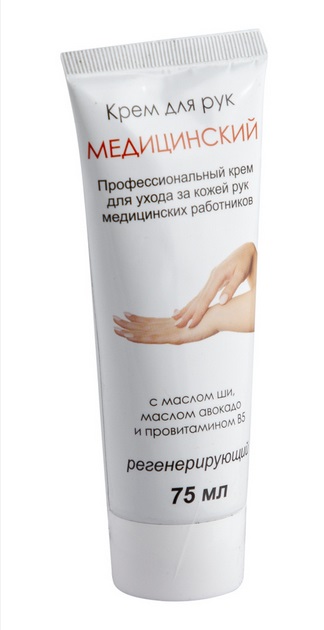 Безымянный