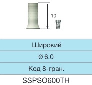 Безымянный
