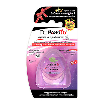 Зубная нить Dr.NanoTo 5 в 1 с шалфеем - 50 м.