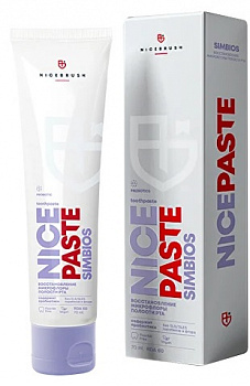 Зубная паста Nicepaste Simbios профилактическая с пробиотиками без фтора NICEBRUSH 70 мл.