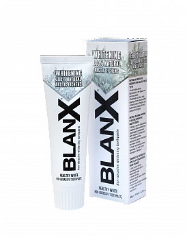 Зубная паста Blanx Advanced Whitening отбеливающая, 75 мл.