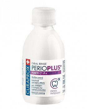 Жидкость-ополаскиватель Curaprox Perio Plus Forte CHX 0.20% - 10 мл.