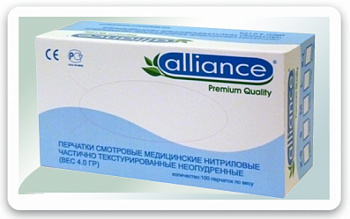 Перчатки нитриловые XS Alliance синие №12 - 100 шт.
