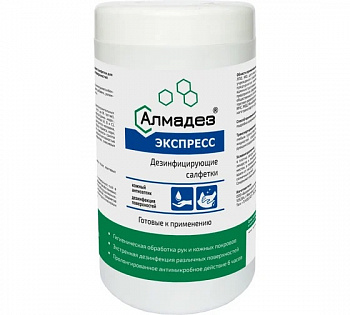 Салфетки Алмадез-экспресс 170*145 мм. спиртовые в банке 100 шт.